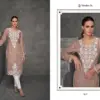 ROOH VOL-7